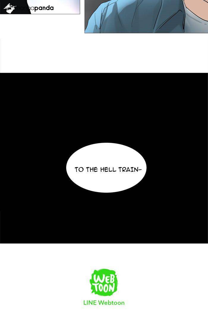 Tower of God Chapter 238 image 51